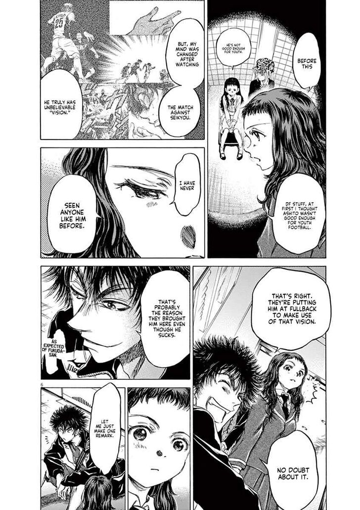 Ao Ashi, Chapter 70 image 06